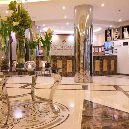Boudl Al Maidan Aparthotel Ḩafar al Bāţin Kültér fotó