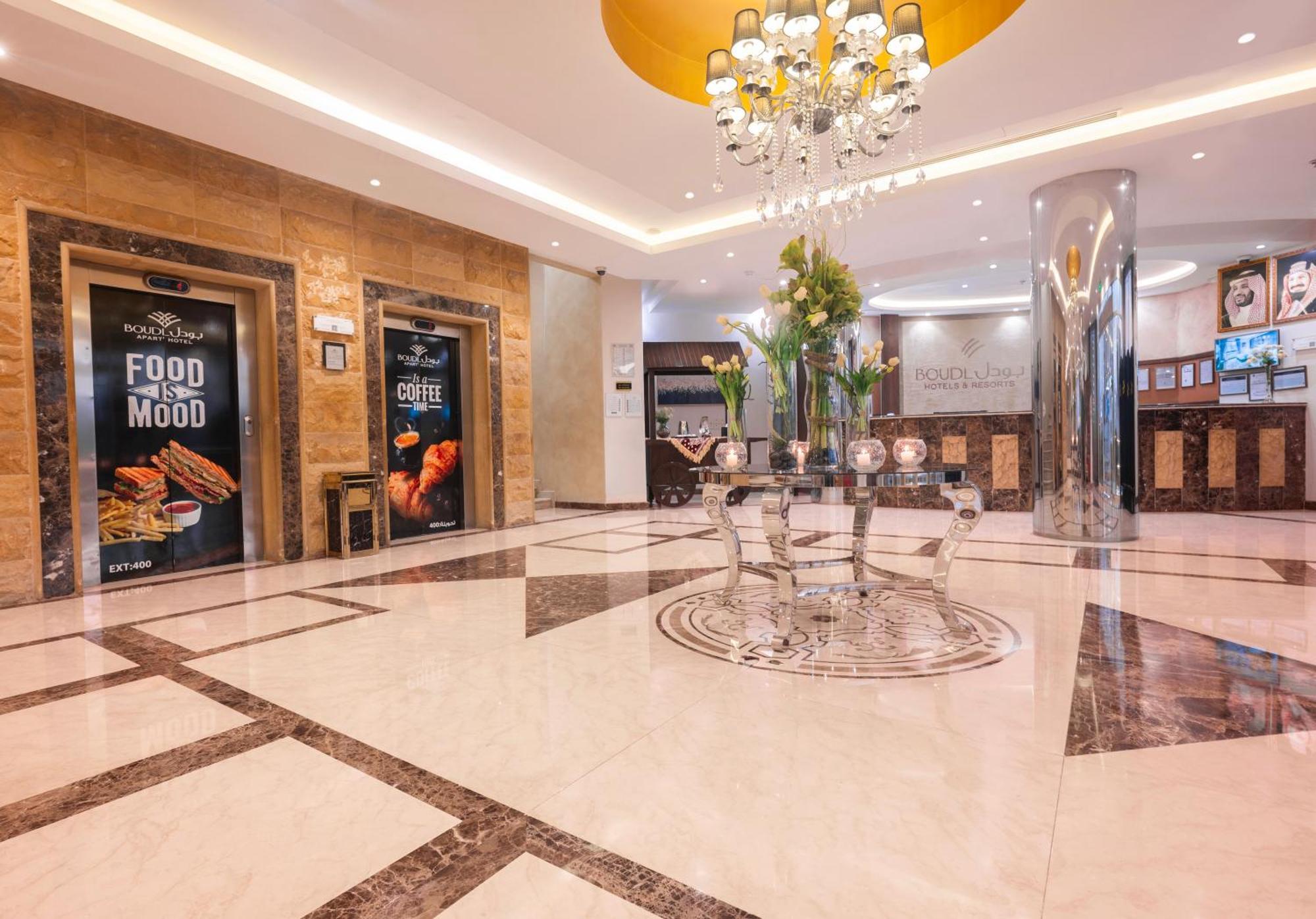 Boudl Al Maidan Aparthotel Ḩafar al Bāţin Kültér fotó