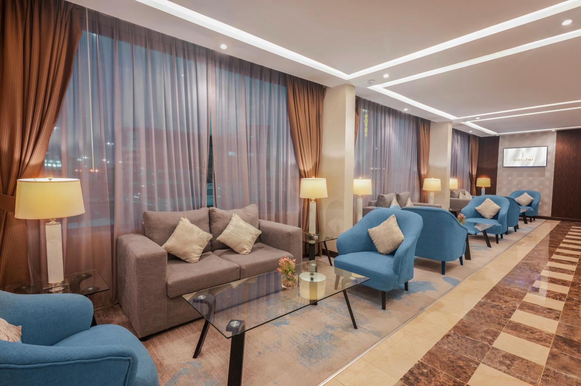 Boudl Al Maidan Aparthotel Ḩafar al Bāţin Kültér fotó
