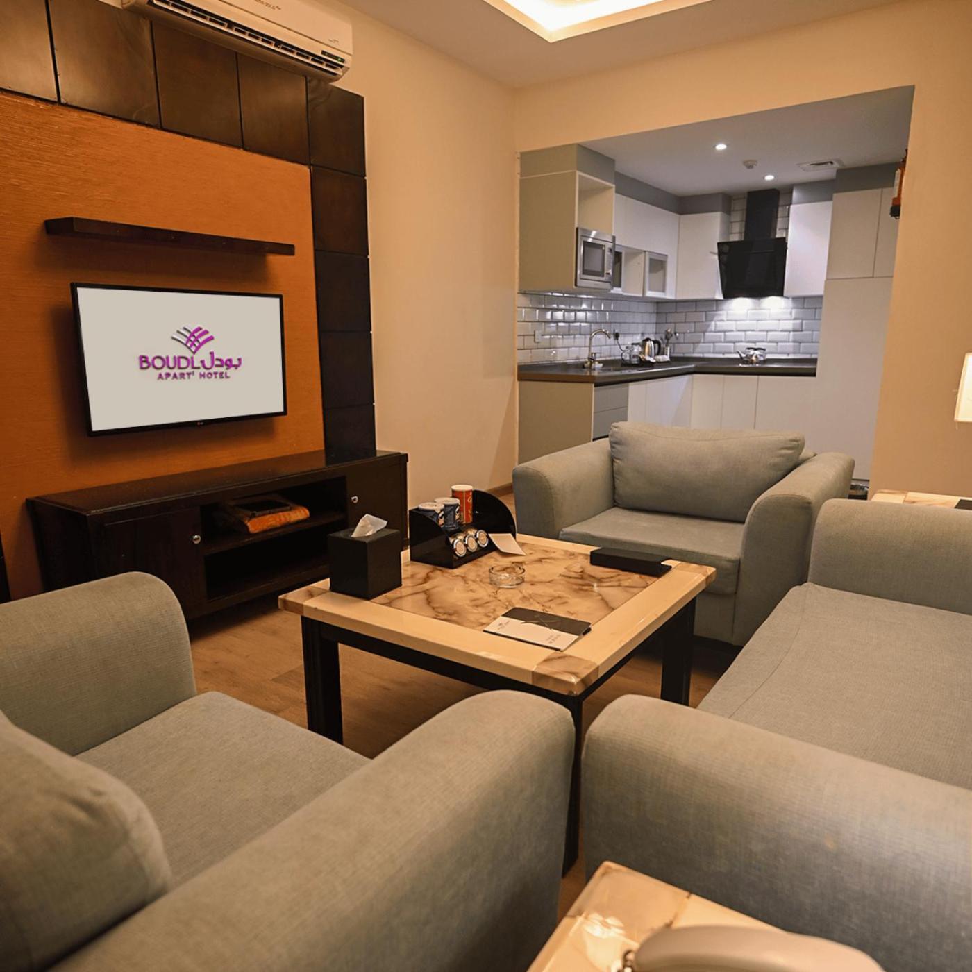 Boudl Al Maidan Aparthotel Ḩafar al Bāţin Kültér fotó